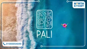 شاليه في قرية بالي الساحل الشمالي للبيع مساحة 60 متر مربع