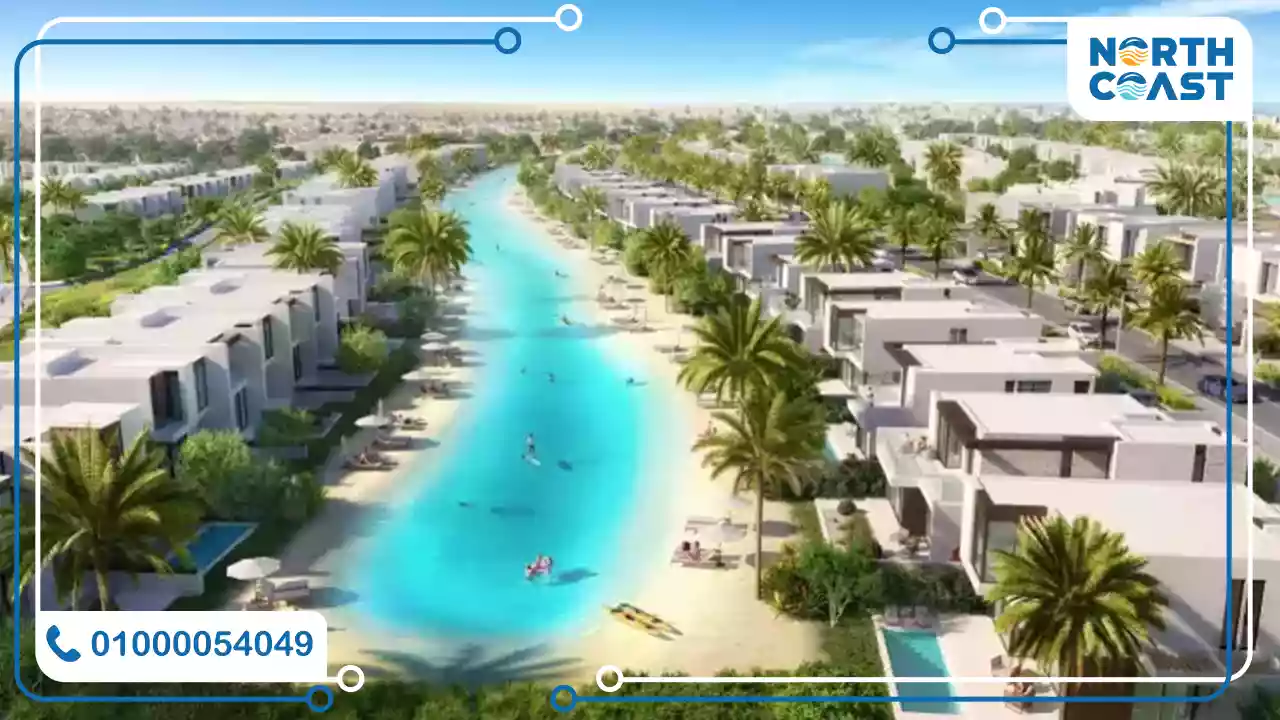 قرية سولاري رأس الحكمة Solare Ras El Hekma مقدم 5%