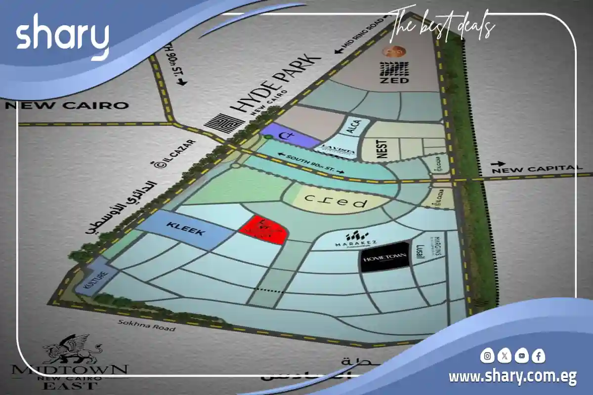 كمبوند ميدتاون التجمع السادس Midtown New Cairo اسعار 2025 2 ميدتاون التجمع السادس