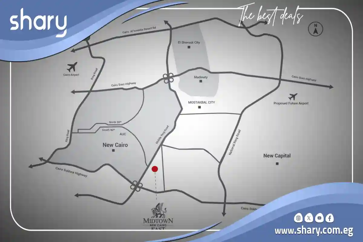 كمبوند ميدتاون التجمع السادس Midtown New Cairo اسعار 2025 4 مشروع ميدتاون القاهرة الجديدة