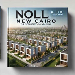 كمبوند نول التجمع السادس Noll New Cairo | أسعار 2025