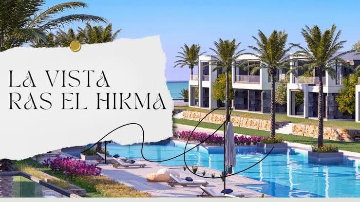 Chalet for Sale in La Vista Ras El Hikma – 110 m² | 1 Bedroom