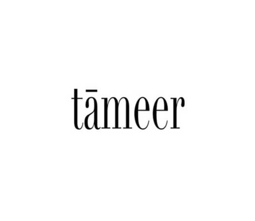 Tameer Developments