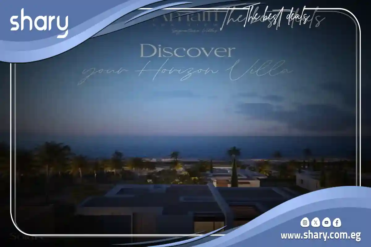 Amalfi Ras El Hikma Village Prices and Areas 4 Amalfi Village
