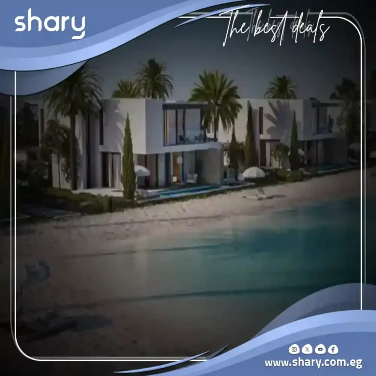 Amalfi Ras El Hikma Village