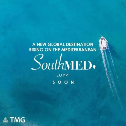 اسعار قرية ساوث ميد الساحل الشمالي South Med North Coast