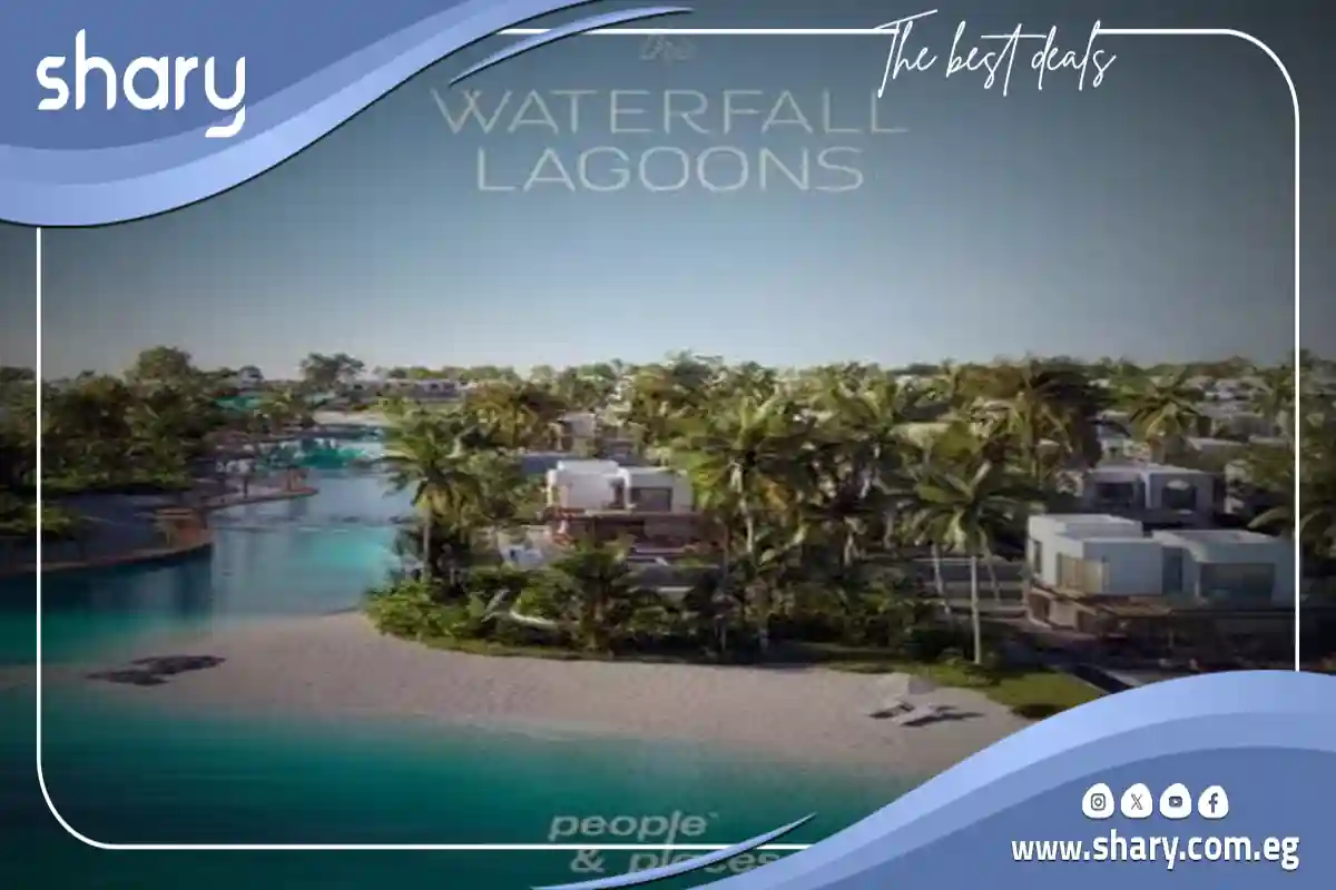 The Med Ras El Hikma village, 8 year installments 3 The Med Ras al Hikma
