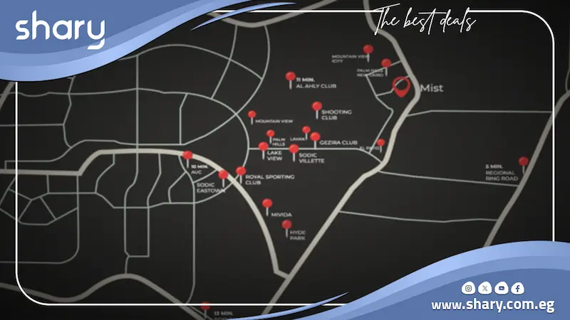 كمبوند ميست التجمع الخامس Mist New Cairo | أسعار 2025 1 كمبوند ميست التجمع الخامس