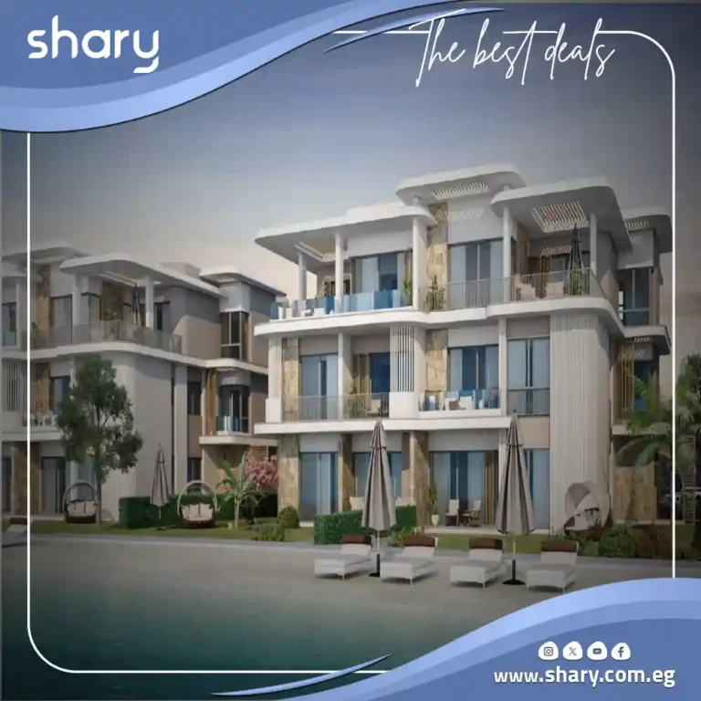 Saada Ras El Hikma Village