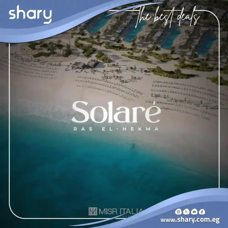 Solare Ras El Hekma Village