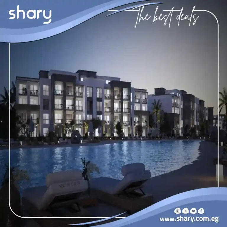 قرية ألما العلمين الجديدة