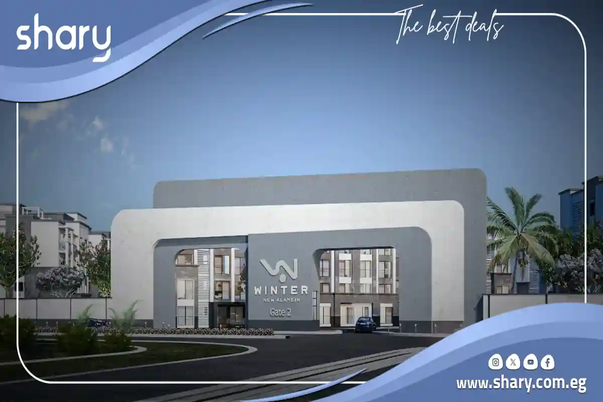 Winter New Alamein Village Areas and Prices 5 Winter Alamein Village