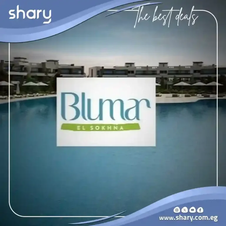Blumar El Sokhna Village Details and Prices 2025