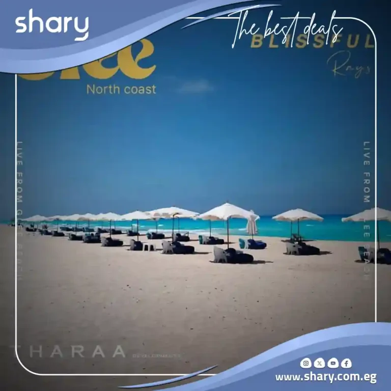 قرية جلي الساحل الشمالي