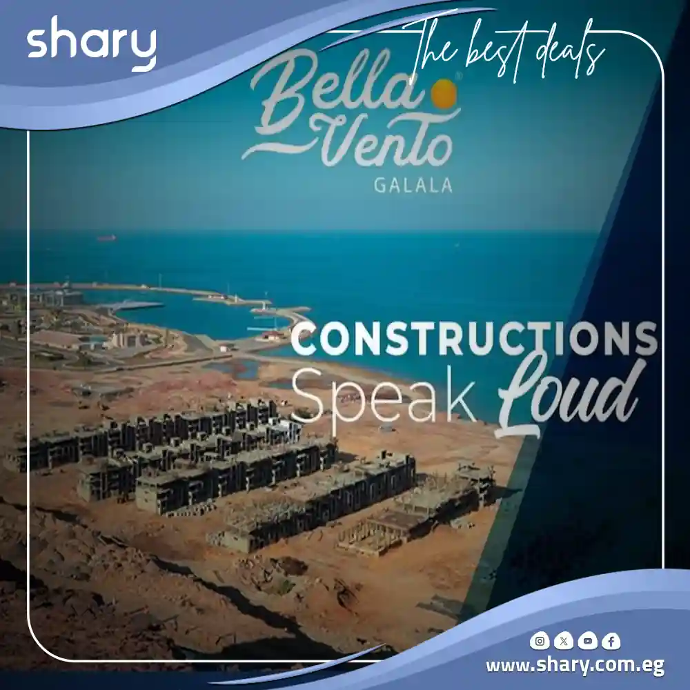Bella Vento Galala Village Ain Sokhna 2025