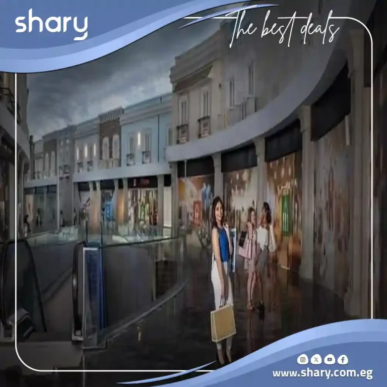 Alma Mall New Alamein