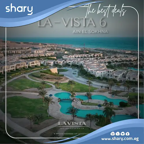 La Vista 6 Ain Sokhna Village by La Vista,  2025 Prices
