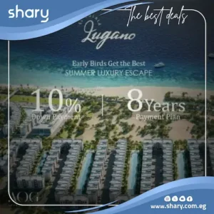 Lugano Ain Sokhna Village by AOG, 2025 chalet price