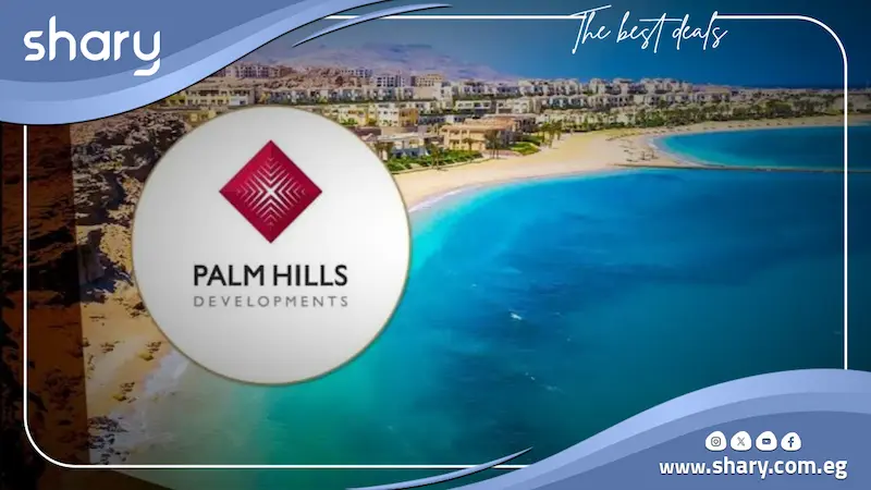Palm Hills Ain Sokhna Village Details and Prices 2025 2 Palm Hills Sokhna