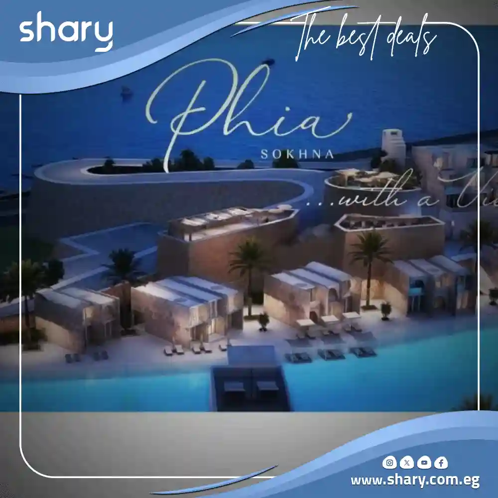 Prices of Phia Monte Galala Ain Sokhna 2025