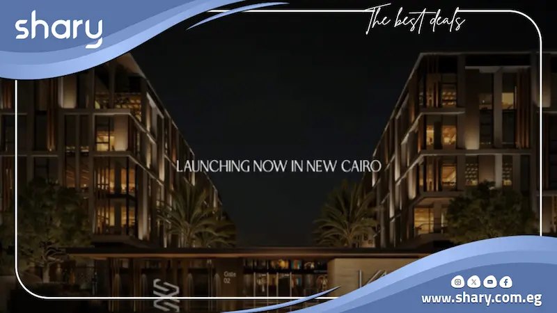 ديستركت مول V40 التجمع الخامس District V40 | أسعار 2025