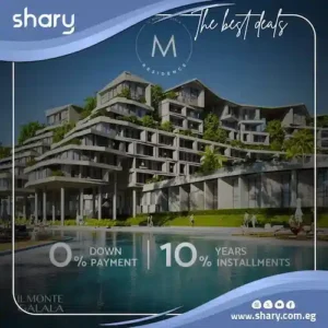 قرية ام ريزيدنس المونت جلالة العين السخنة M Residence Il Monte | أسعار 2025