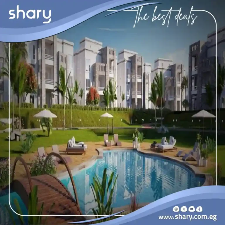 قرية امواج الساحل الشمالي