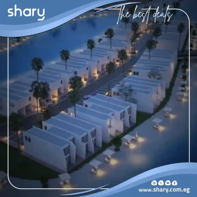 قرية ايلا العين السخنة Isla Al Ain El Sokhna تفاصيل وأسعار