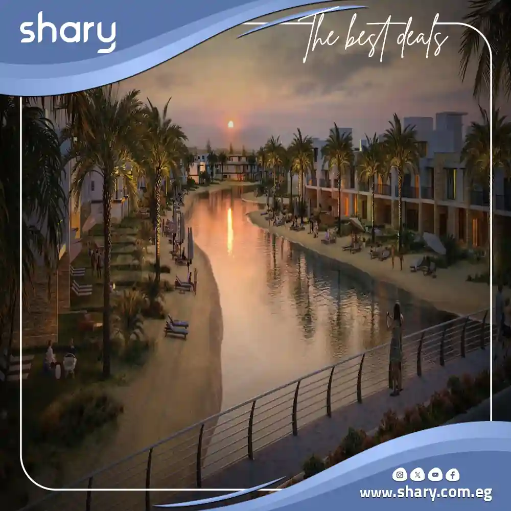 قرية سيلفر ساندس الساحل الشمالي  silver sands north coast