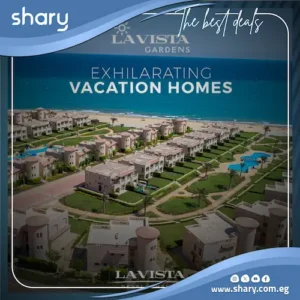 قرية لافيستا جاردنز العين السخنة