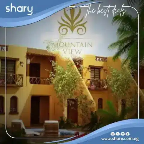 ماونتن فيو العين السخنة Mountain View Sokhna 2026