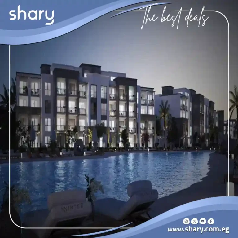 Winter New Alamein Village