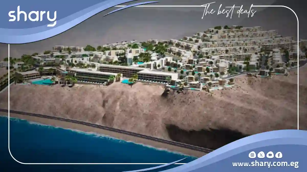 قرية كافو العين السخنة Cavo Ein El Sokhna | أسعار 2025 2 منتجع كافو العين السخنة