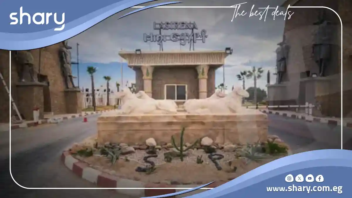 لاسيرينا ميني إيجيبت العين السخنة La Sirena Mini Egypt تفاصيل وأسعار 2025 2 ميني إيجيبت لاسيرينا