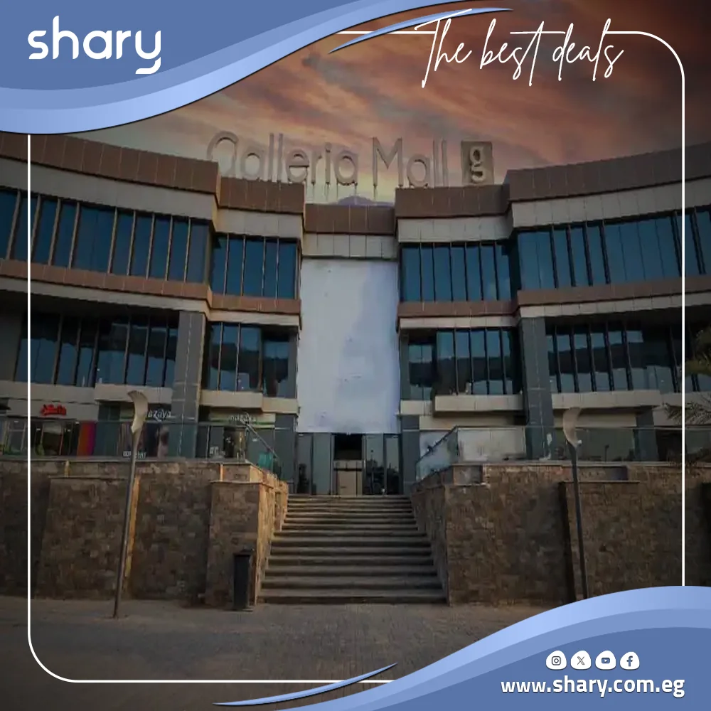 Galleria Mall New Cairo Location, Prices and Details 2025