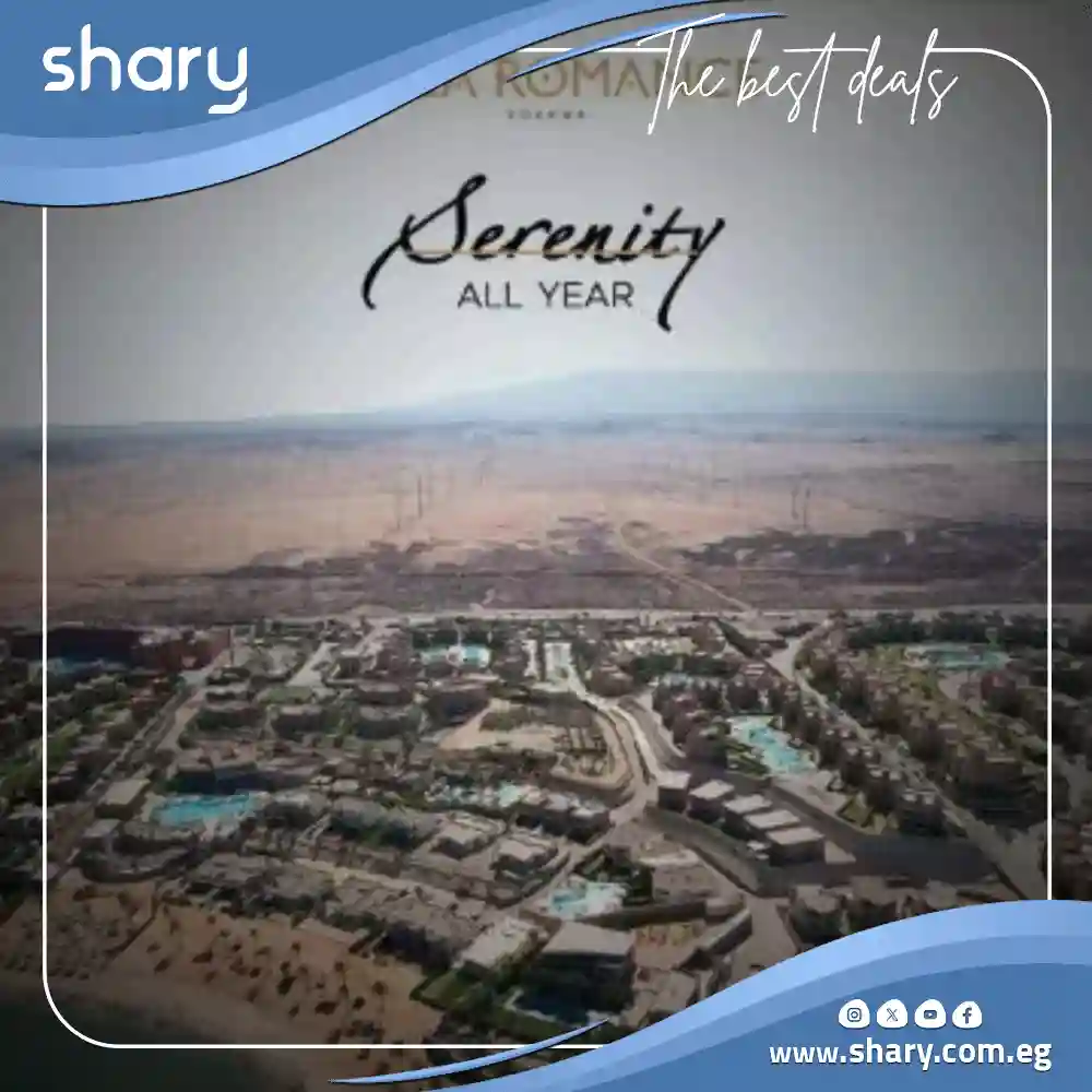 Bella Romance Ain Sokhna | Prices and Unit Sizes 2025