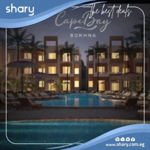 Cape Bay Ain Sokhna Details and Prices 2025