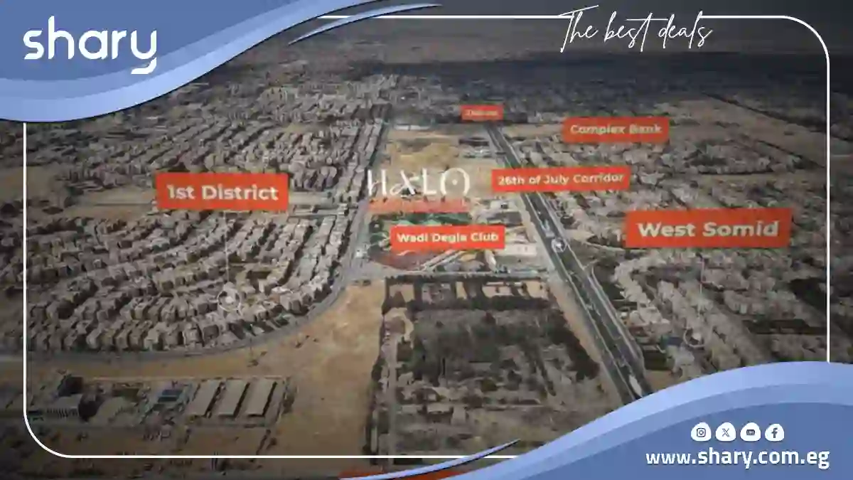 Administrative office for sale in Halo Mall, 6th of October, area 37 square meters