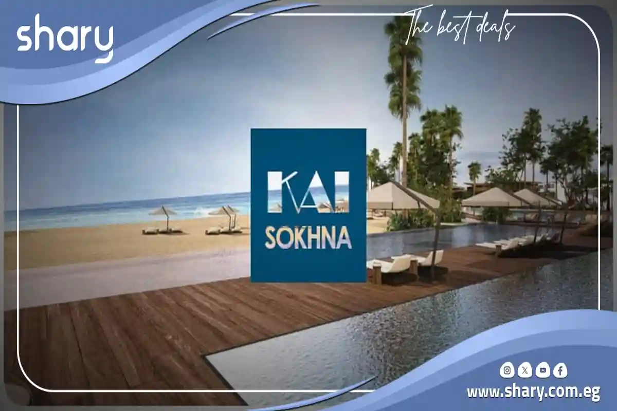 Kai El Sokhna Village Details and Prices 2025 3 Kai El Sokhna Project