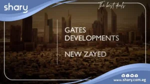 Standalone Villa for Sale in Lugar New Zayed Compound – 255 SQM