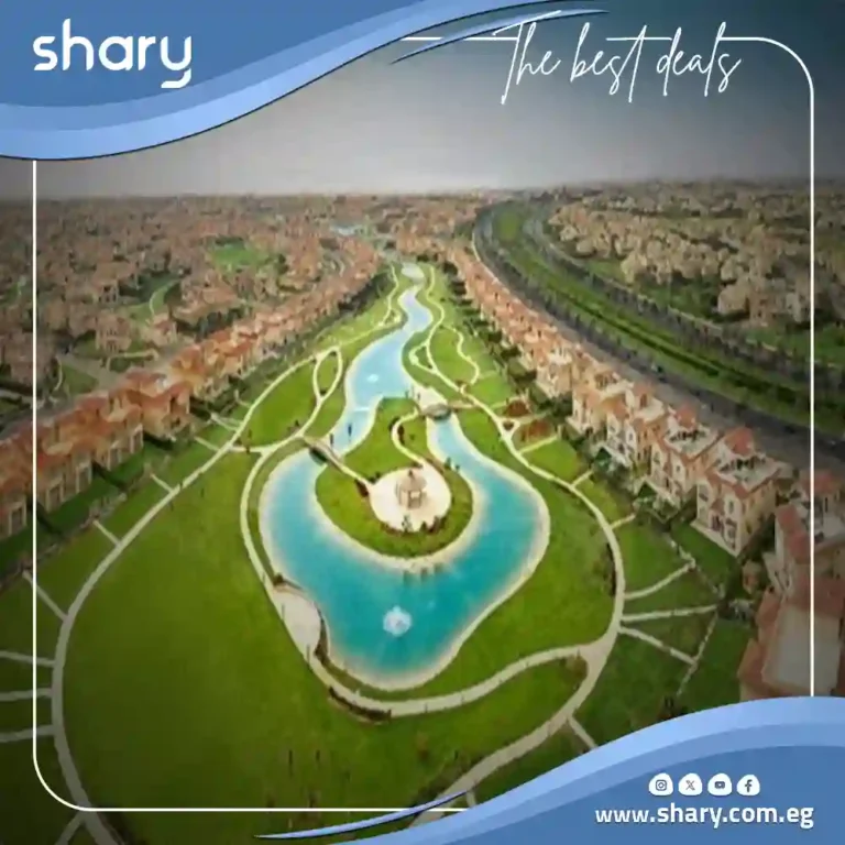 Madinaty New Cairo Compound