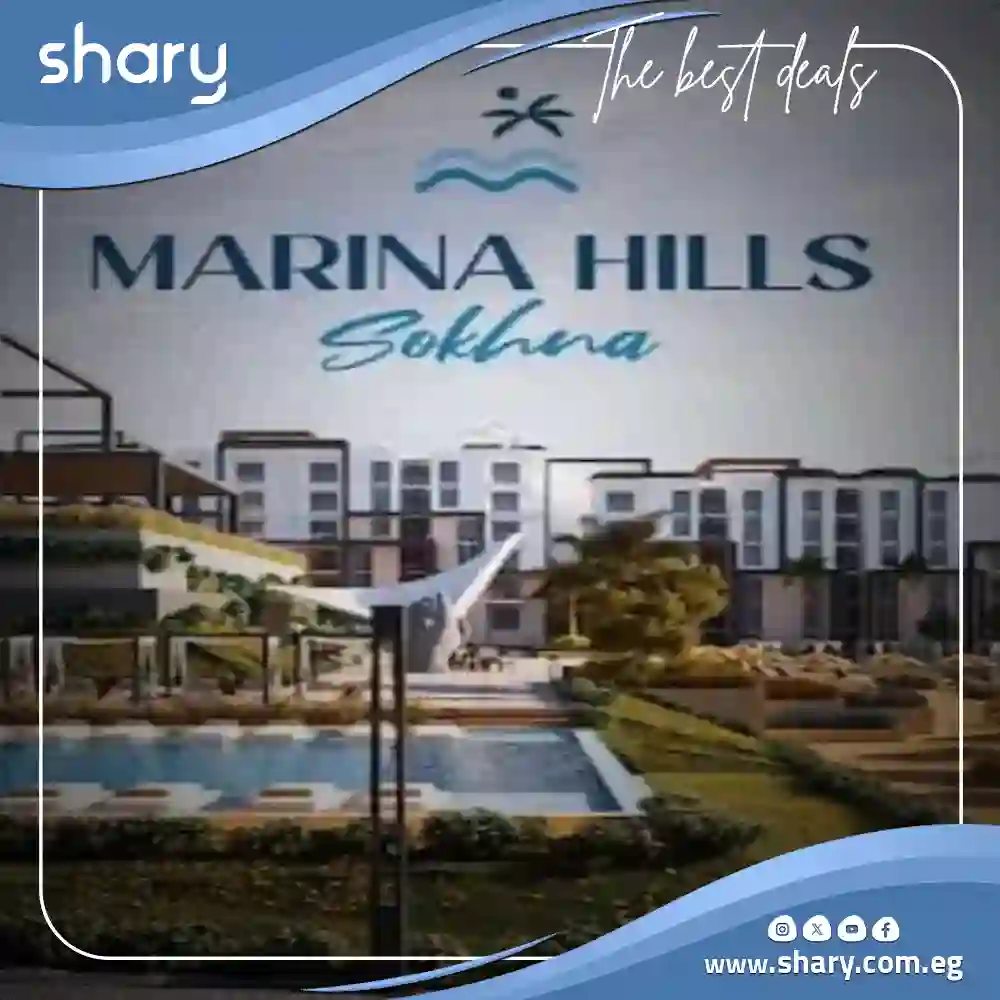 Studio for sale in Marina Hills Ain Sokhna, area 60 square meters