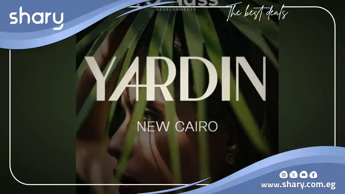 Yardin New Cairo Compound 2025, by Mas Development