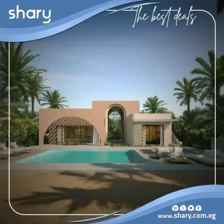 Sodic Ras Ras El Hekma