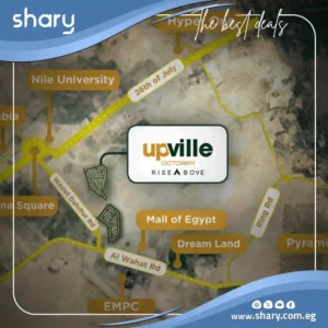 Upville 6 October | Prices and Details 2025
