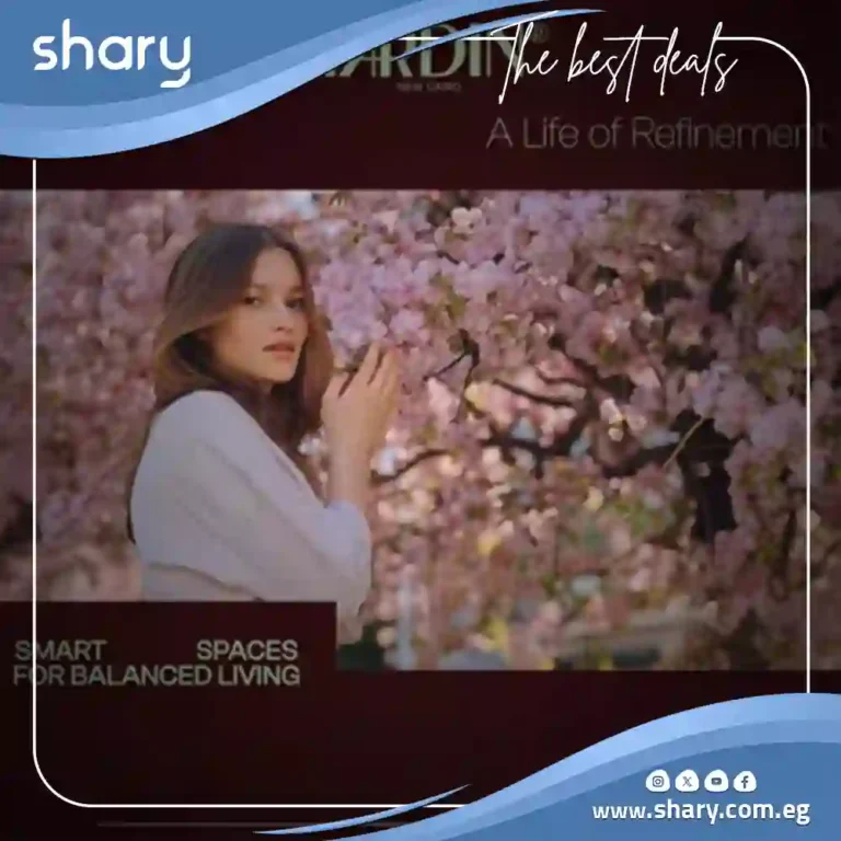 Yardin New Cairo Compound