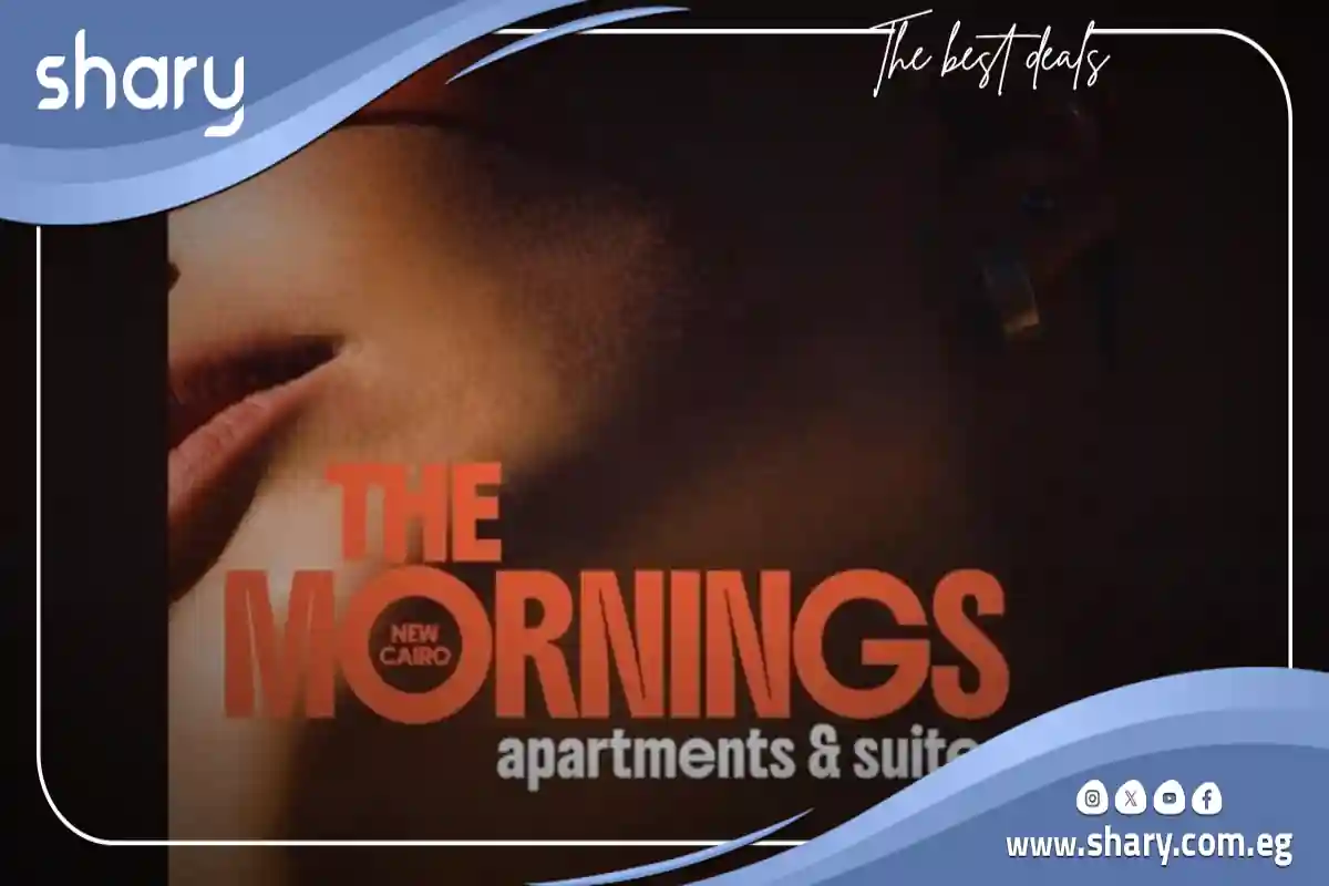 The Mornings New Cairo Compound details and prices 2025 1 The Mornings Fifth Settlement