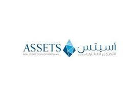 مشاريع شركة دابليو أسيتس للتطوير العقاري