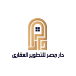 مشاريع شركة دار مصر للتطوير العقاري