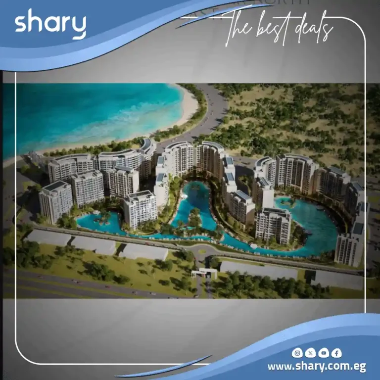 قرية فيلار العلمين الجديدة